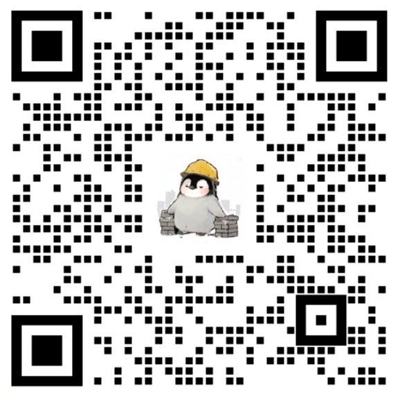 企业微信客服二维码